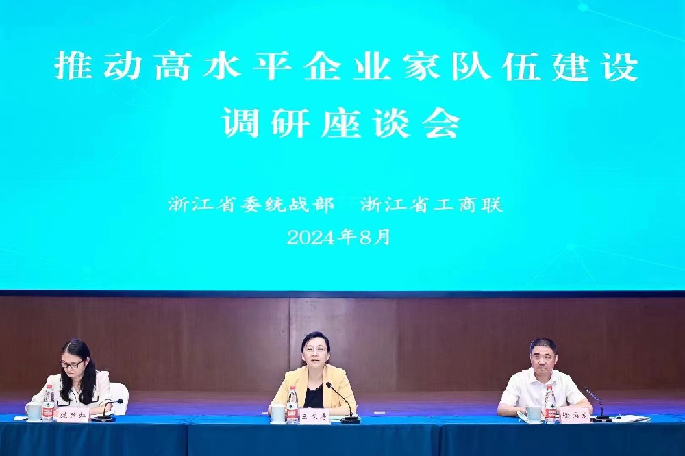 微信图片_20240824155928.jpg