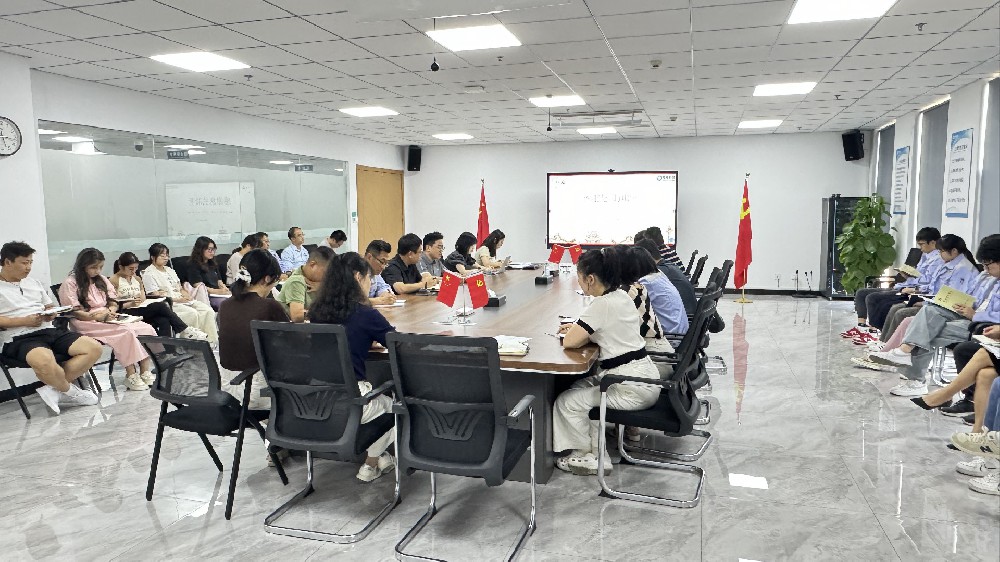创新驱动发展，改革引领未来——从浙江创新实践到党的最新部署深度学习
